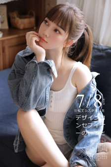 无修动漫网